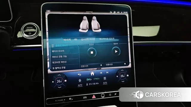 Mercedes-Benz S-Class W223 id 3722476 из Кореи 7