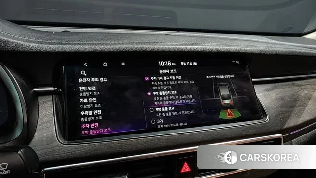 Kia K7 Premier id 3024270 из Кореи 7