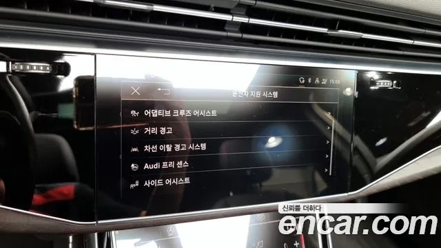 Audi Q7 (4M) id 2806483 из Кореи 7