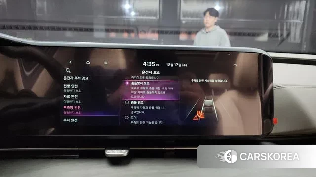 Kia Carnival 4th generation id 3488708 из Кореи 7