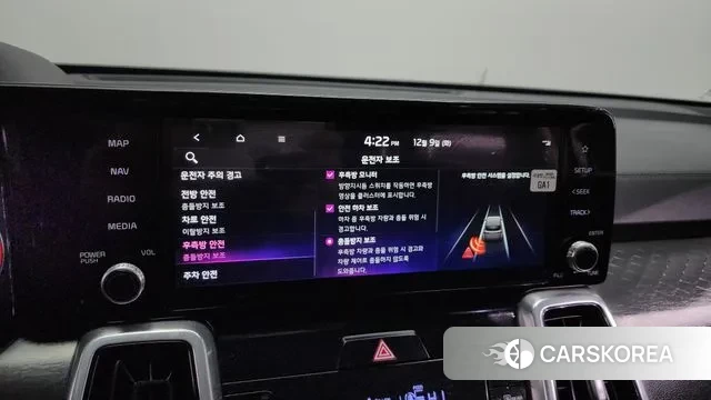 Kia Sorento 4th Generation id 3459280 из Кореи 7