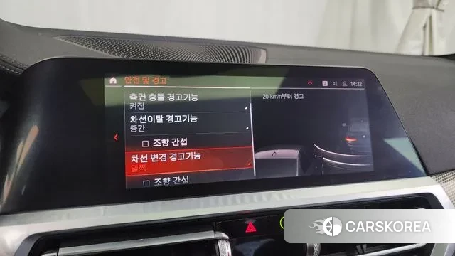 BMW 3 Series (G20) id 3499281 из Кореи 7