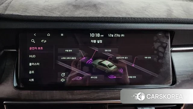 Kia K7 Premier id 3509688 из Кореи 7