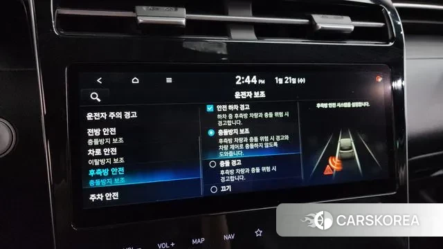 Hyundai Tucson (NX4) id 3607341 из Кореи 7