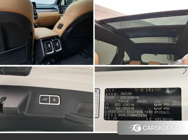 Kia Sorento 4th Generation id 4293826 из Кореи 7