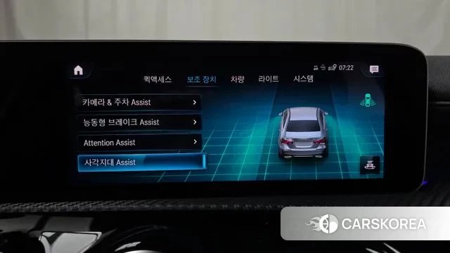 Mercedes-Benz A-Class W177 id 3514333 из Кореи 7