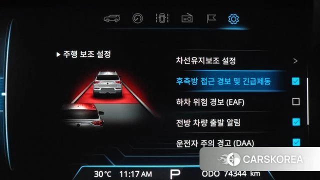 Ssangyong Beautiful Korando id 4620250 из Кореи 7