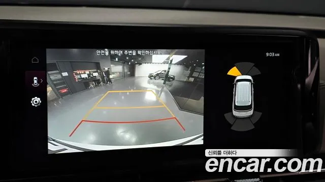 Kia Carnival 4th generation id 2706319 из Кореи 7