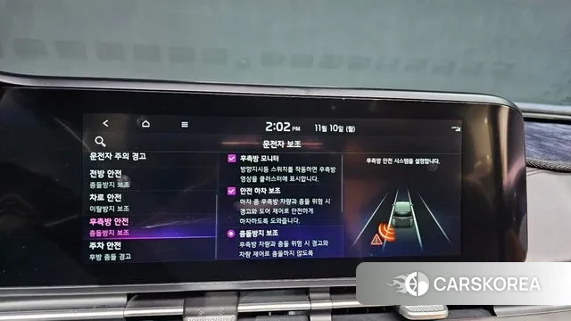 Kia Carnival 4th generation id 3342794 из Кореи 7