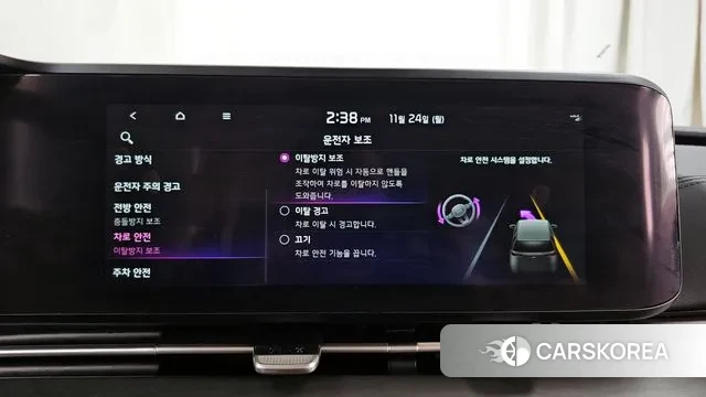 Kia Carnival 4th generation id 3401774 из Кореи 7