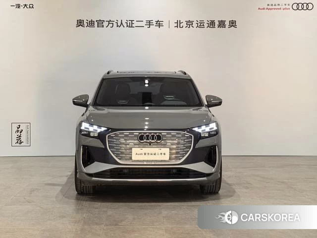 Audi Q4 e-tron id 4272239 из Китая 7