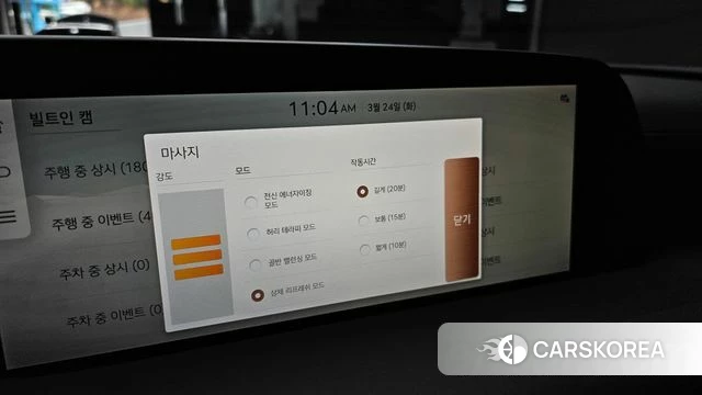 Genesis G90 (RS4) id 3831508 из Кореи 7