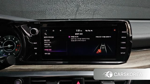 Kia K5 3rd generation id 3911473 из Кореи 7