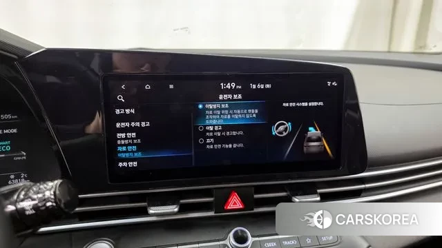 Hyundai Avante (CN7) id 3551431 из Кореи 7