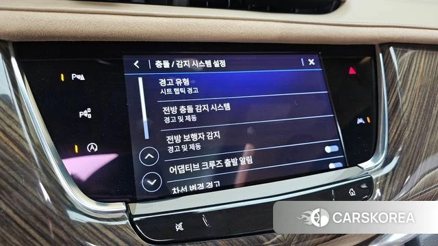 Cadillac XT6 id 3896959 из Кореи 7