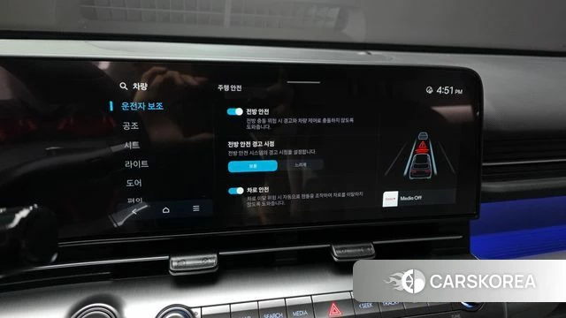 Hyundai Kona (SX2) id 4540044 из Кореи 7