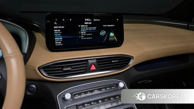 Hyundai The New Santa Fe id 3870911 из Кореи 7