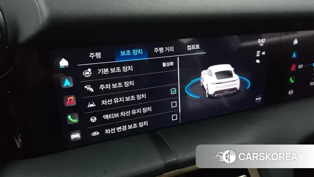 Porsche Taycan id 3721126 из Кореи 7