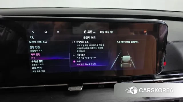 Kia Carnival 4th generation id 3366133 из Кореи 7