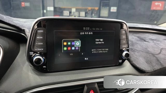 Hyundai Santa Fe TM id 4520856 из Кореи 7