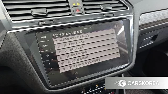 Volkswagen Tiguan Allspace id 3057778 из Кореи 7