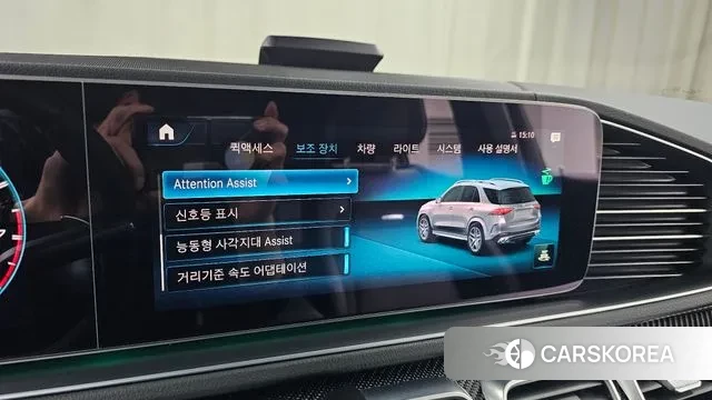 Mercedes-Benz GLE-Class W167 id 3639716 из Кореи 7