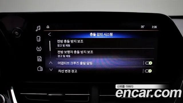 Chevrolet (GM Daewoo) Trax Crossover id 2934978 из Кореи 7