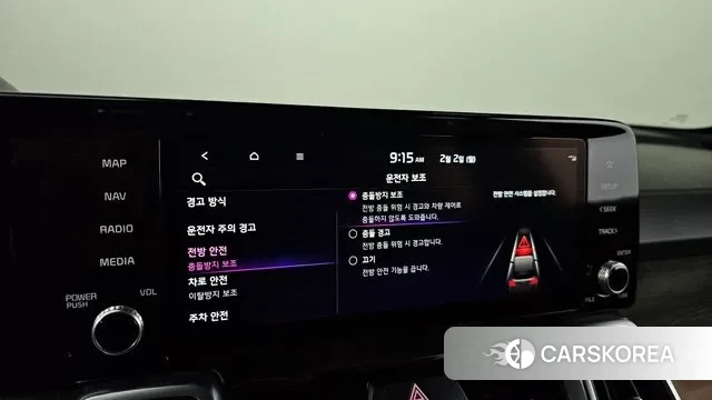 Kia Sorento 4th Generation id 3645660 из Кореи 7