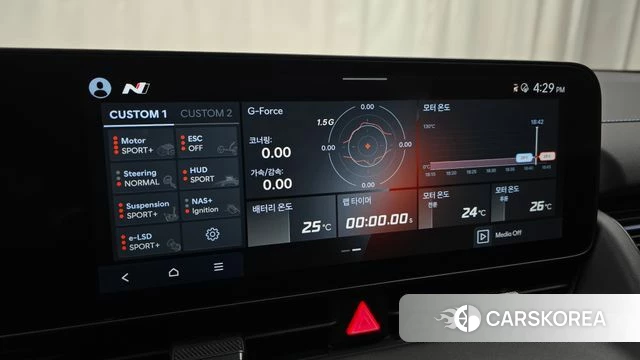 Hyundai Ionic 5 id 4349206 из Кореи 7