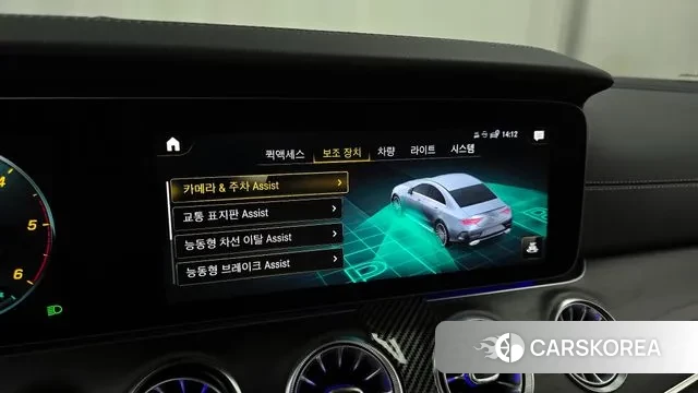 Mercedes-Benz CLS-Class C257 id 3053733 из Кореи 7