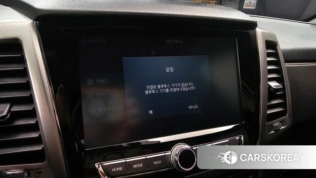 Ssangyong Rexton Sports id 4760256 из Кореи 7