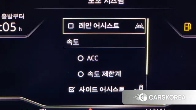 Volkswagen Tiguan Allspace id 3701762 из Кореи 7