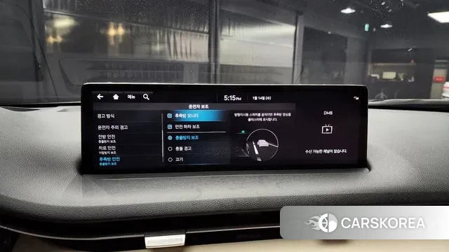Genesis GV70 id 3581283 из Кореи 7