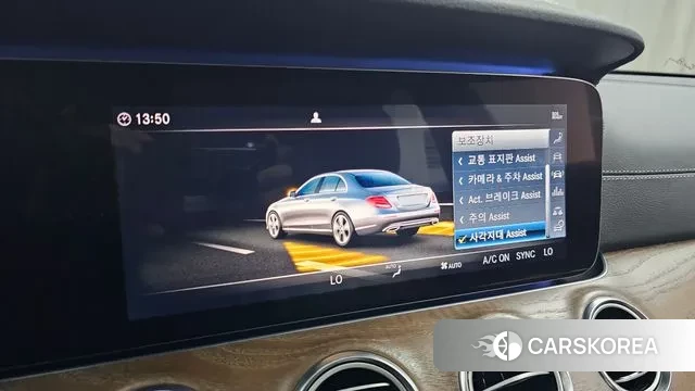 Mercedes-Benz E-Class W213 id 3060711 из Кореи 7