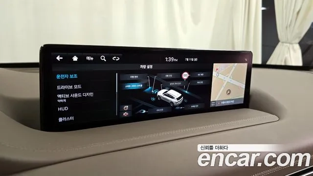 Genesis GV80 id 2920122 из Кореи 7