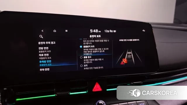 Hyundai Avante (CN7) id 3452578 из Кореи 7