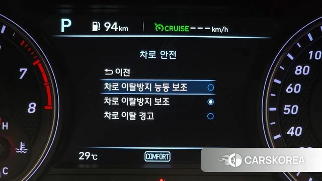 Genesis G70 id 4708487 из Кореи 7