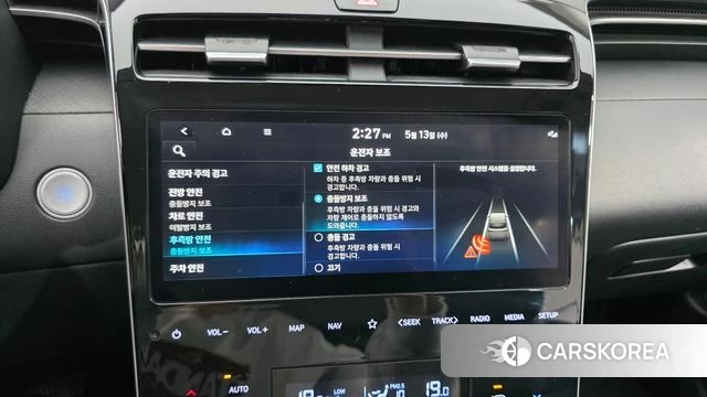 Hyundai Tucson (NX4) id 4316420 из Кореи 7