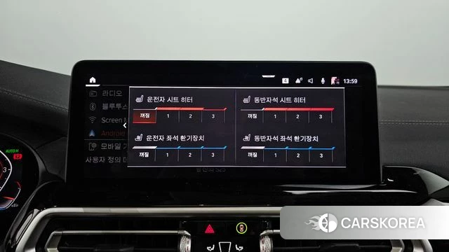 BMW X4 (G02) id 3941387 из Кореи 7