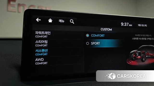 Genesis GV70 id 4764464 из Кореи 7