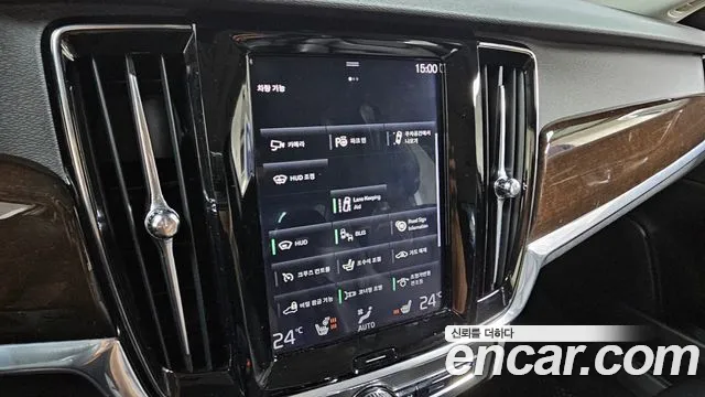 Volvo S90 id 2716718 из Кореи 7