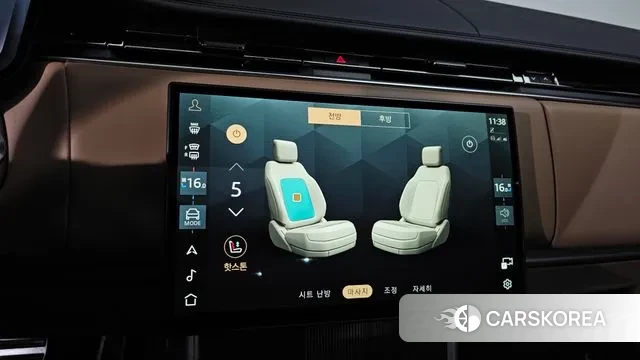 Land Rover Range Rover 5th Generation id 3026697 из Кореи 7