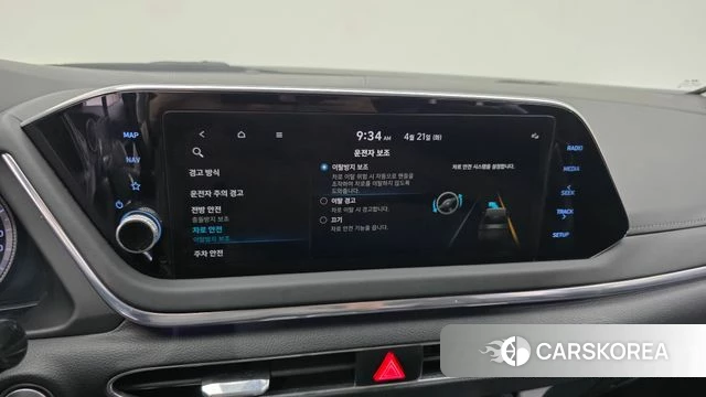 Hyundai Sonata (DN8) id 4178904 из Кореи 7