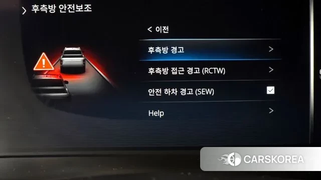 Ssangyong The New Rexton Sports Cannes id 3300767 из Кореи 7