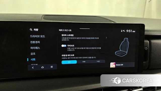 Hyundai Santa Fe (MX5) id 4414008 из Кореи 7