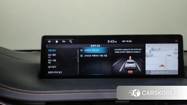 Genesis GV70 id 4835523 из Кореи 7