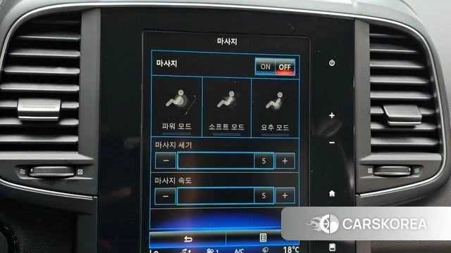 Renault Korea (Samsung) The New QM6 id 4561479 из Кореи 7