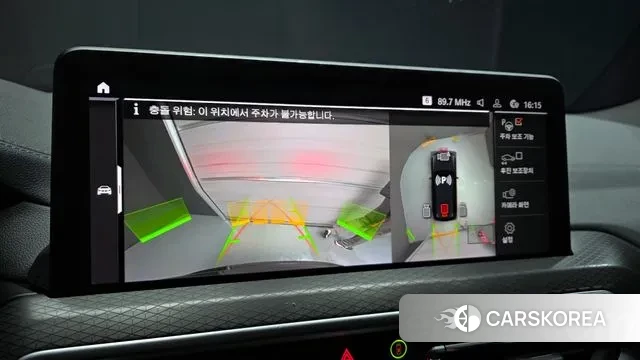 BMW X3 (G01) id 3571575 из Кореи 7