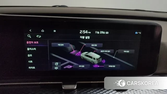 Kia Carnival 4th generation id 3420749 из Кореи 7