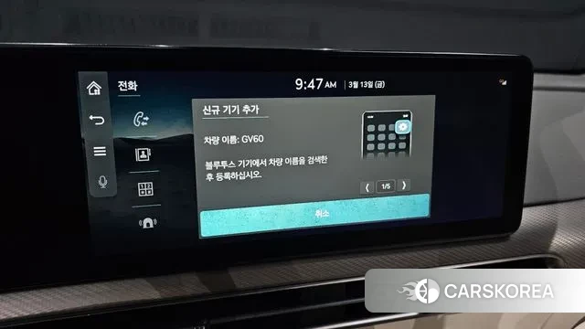 Genesis GV60 id 3787730 из Кореи 7